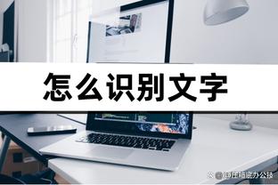 beplay娱乐官方截图2